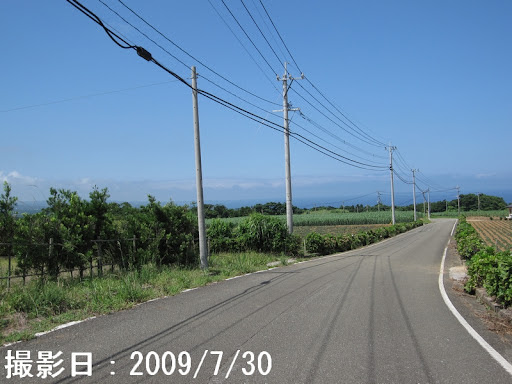 The country road walked by Takaki and Kanae