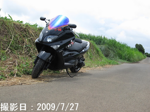 Hilltop