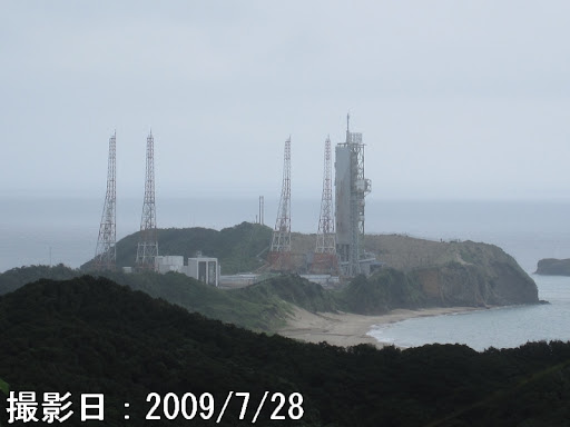 Rocket Hill Observation Deck