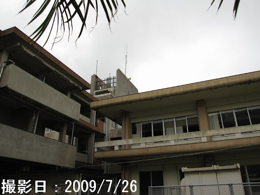 Old Nakatane High School - Standard Classroom Block