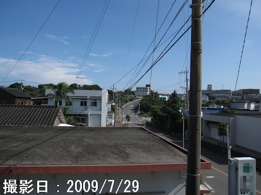 The street where Takaki and Kanae walk on Tanegashima
