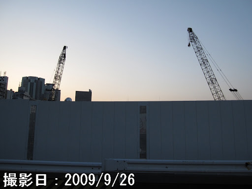 Construction Site Crane