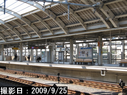 Platform of an Odakyu Line Station