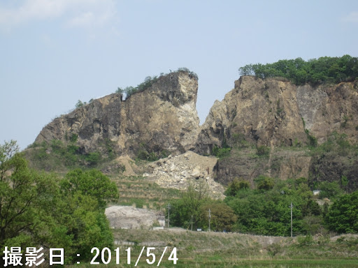 Hill with landslide scar