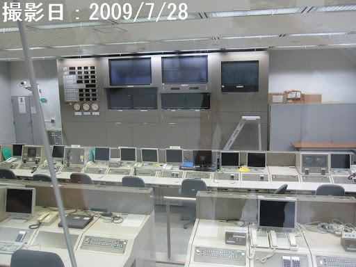 Space Center Main Building