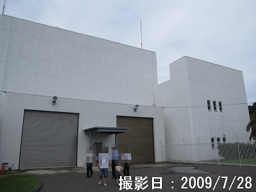 Scene in front of the warehouse