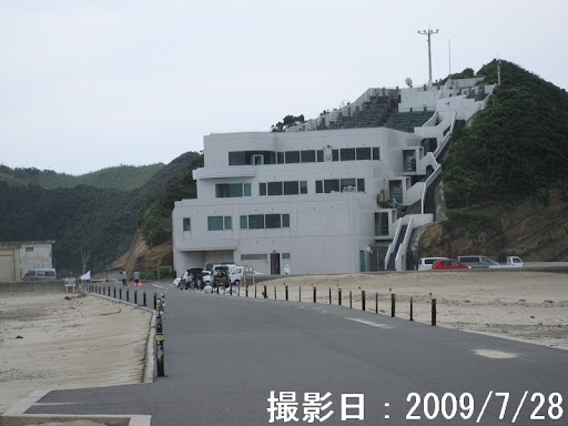 Takezaki Observation Deck