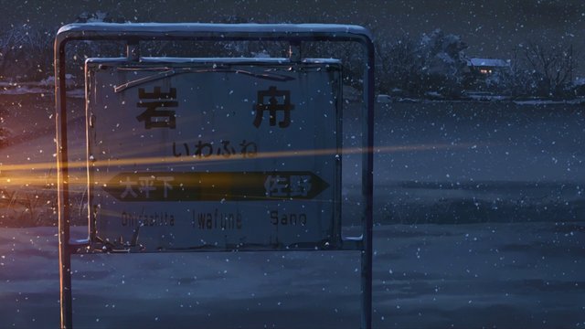 Snowy Platform