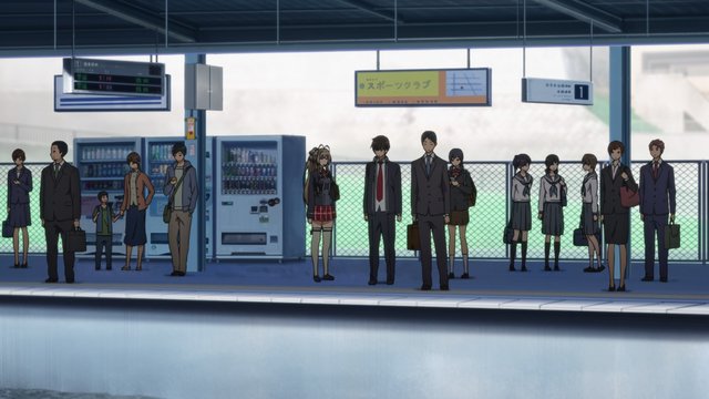 Amagi Station Platform