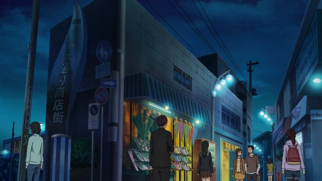 Kyodo Suzuran Street