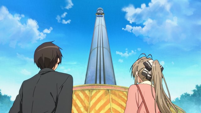 Observation Tower Overlook