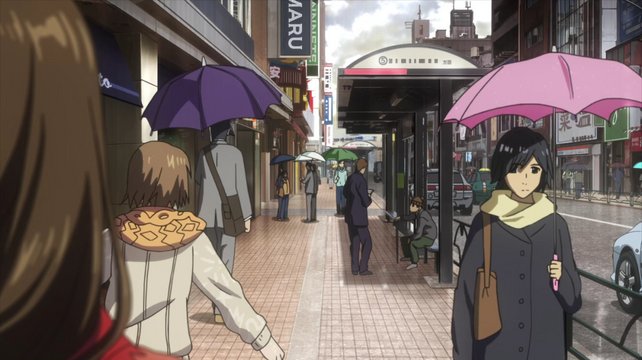 The shop where Ken Kaneki tried on a suit