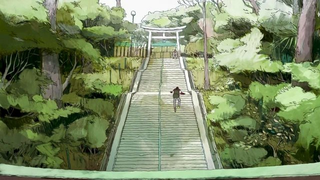 Shrine Steps