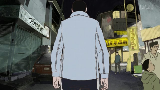 Tsuruya Diner