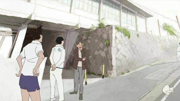 Katase High School Gate