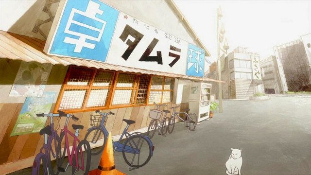 Takadanobaba Station Front