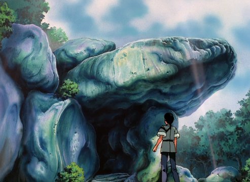 Demon's Rock