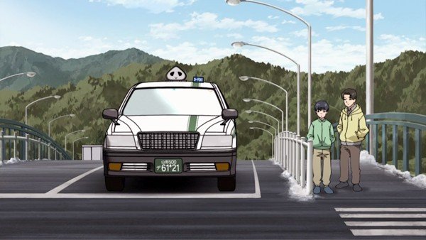Mamigasaki Bridge
