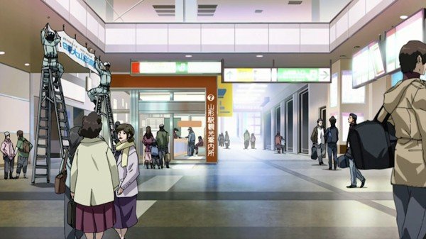 Prank inside Yamagata Station