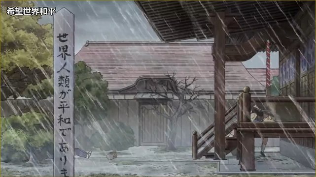 世界平和旗杆