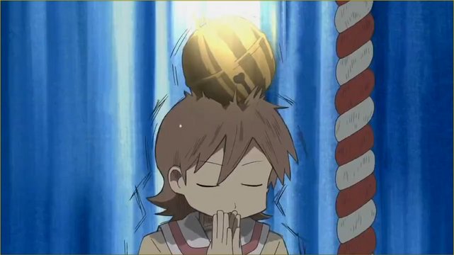 Shrine Bell Incident