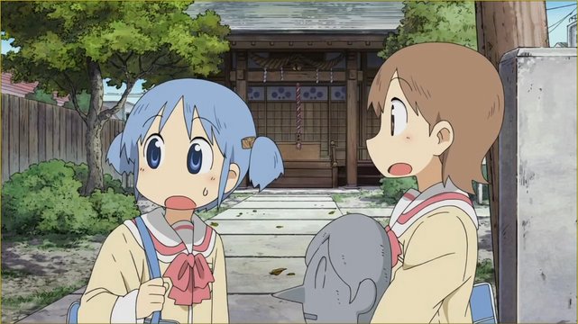 Everyday at Tenma Shrine