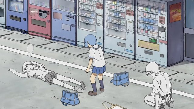 Vending machine in front of Ogata Store