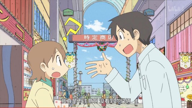 前橋中央通り