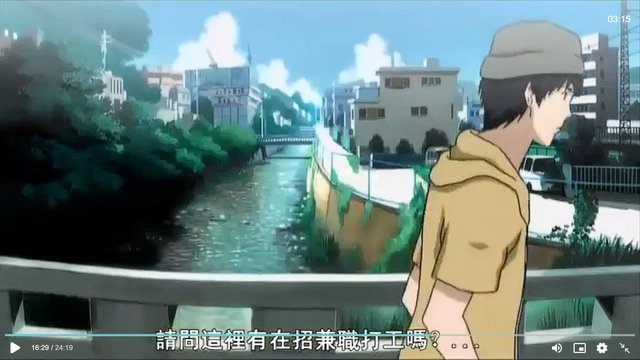 Protagonist meeting his junior on the bridge