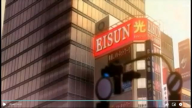 Akihabara Electric Town