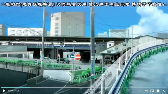 Shin-Yokohama Station Front