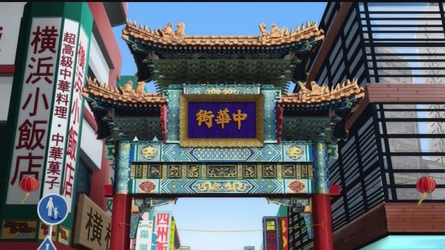 中華街の善隣門